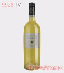 夏波乐酒庄干白葡萄酒 夏波乐酒庄干白葡萄酒价格,夏波乐酒庄干白葡萄酒价格表查询,夏波乐酒庄干白葡萄酒怎么样,夏波乐酒庄干白葡萄酒如何代理 中国美酒招商网 9928